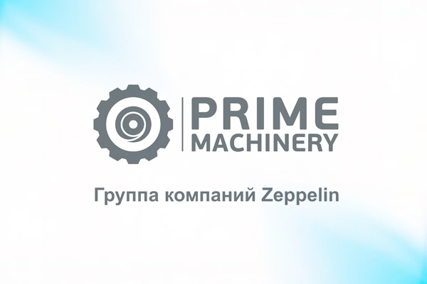 Prime Machinery